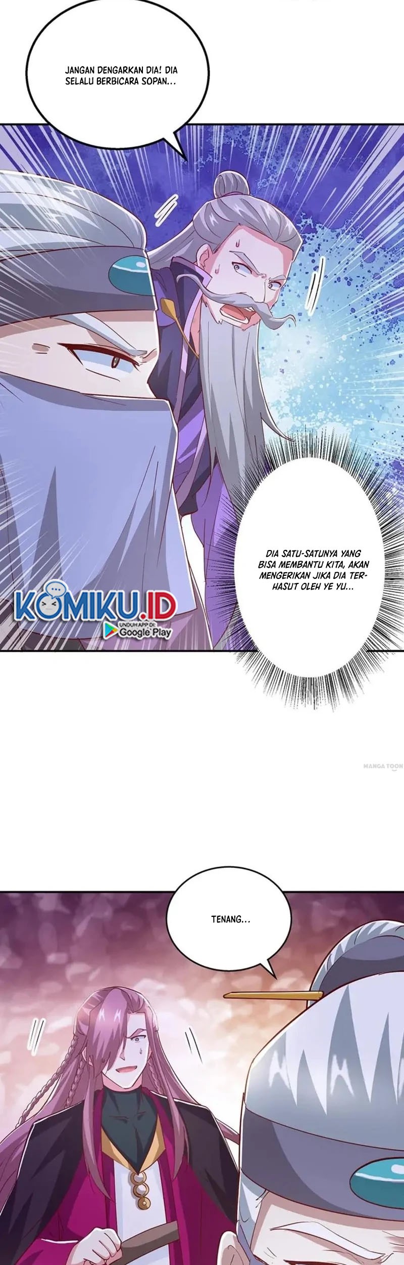 Dushi Xiaoyao chapter 367 halaman 13