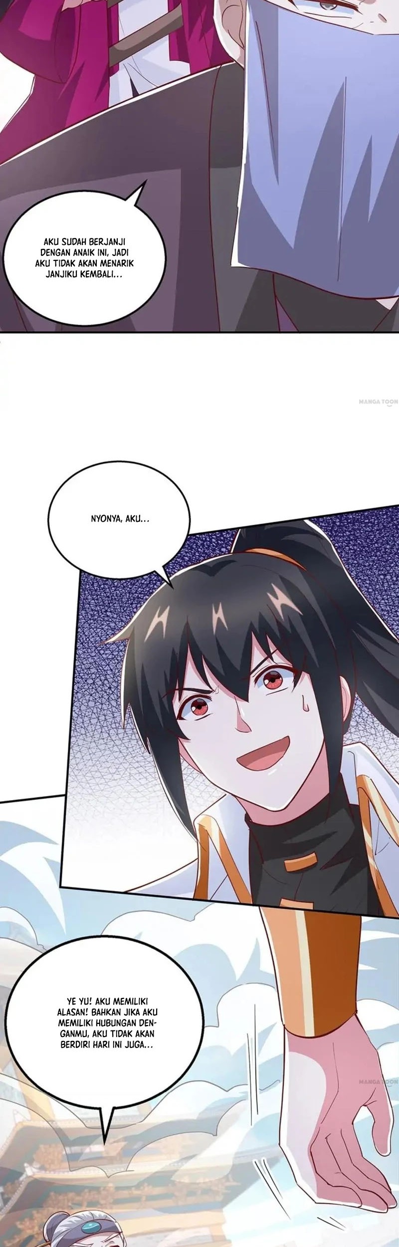 Dushi Xiaoyao chapter 367 halaman 14