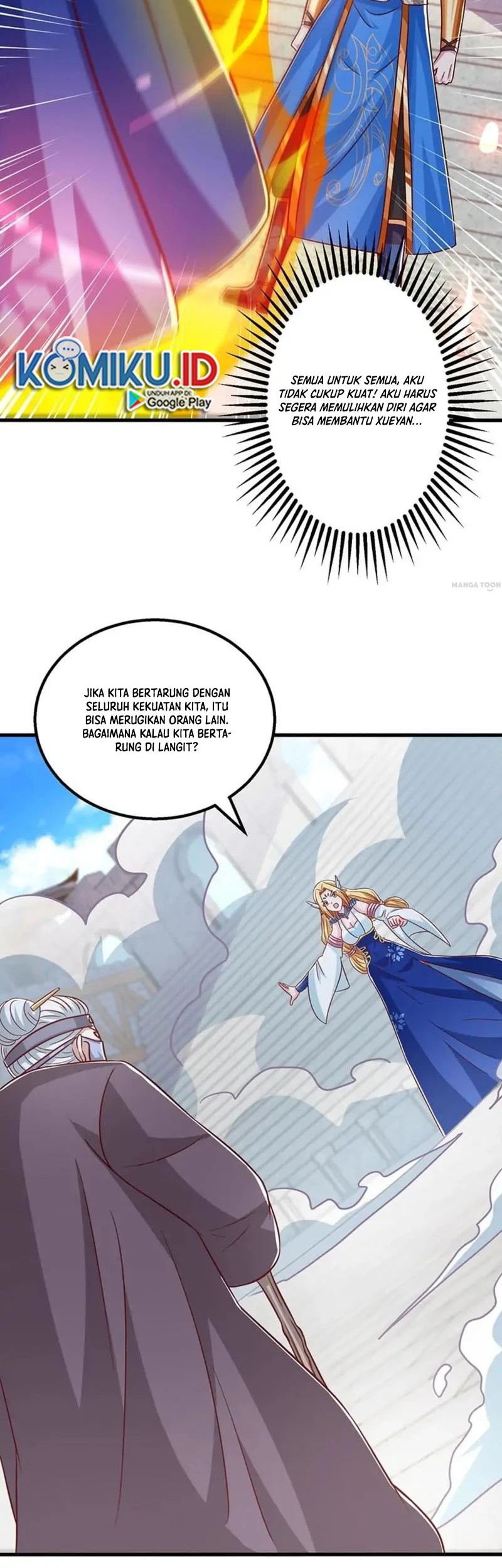 Dushi Xiaoyao chapter 367 halaman 20