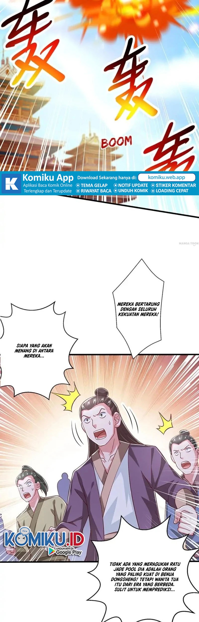Dushi Xiaoyao chapter 367 halaman 23