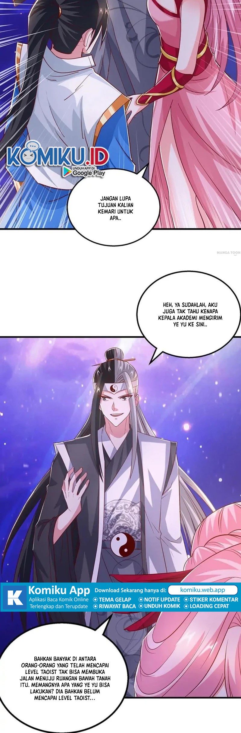 Dushi Xiaoyao Bab 371 halaman 7