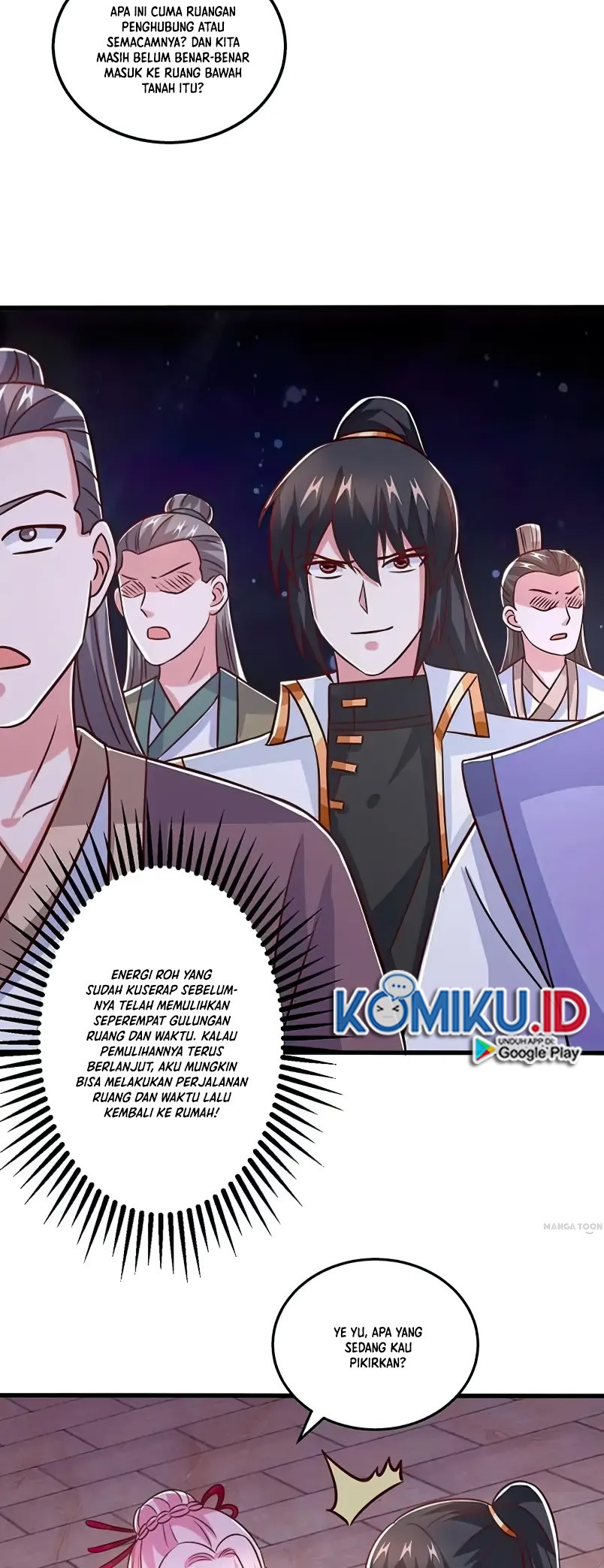 Dushi Xiaoyao chapter 373 halaman 13