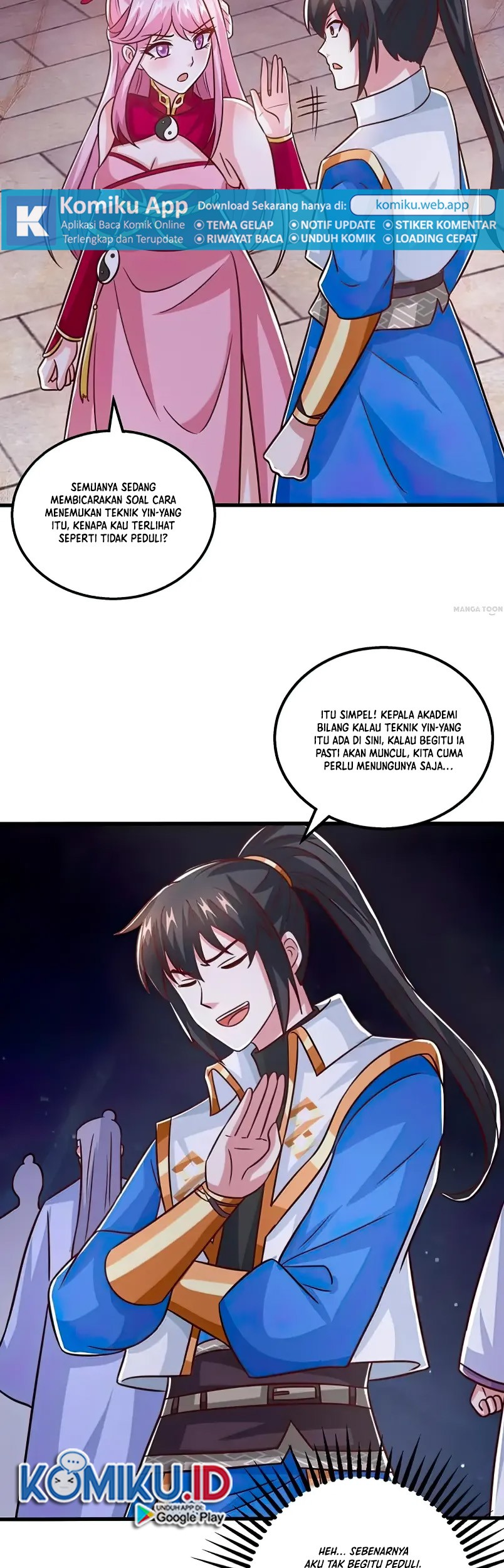 Dushi Xiaoyao chapter 373 halaman 14