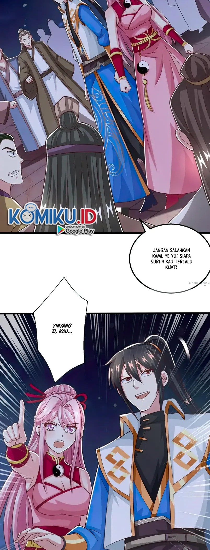 Dushi Xiaoyao chapter 374 halaman 12