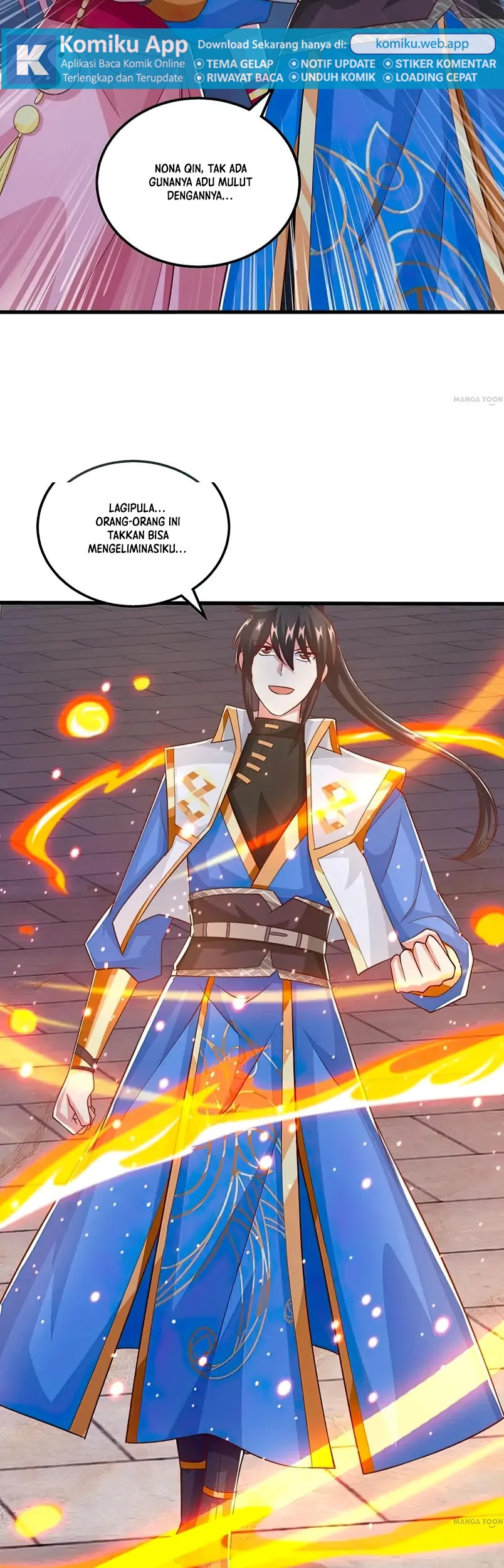 Dushi Xiaoyao chapter 374 halaman 13