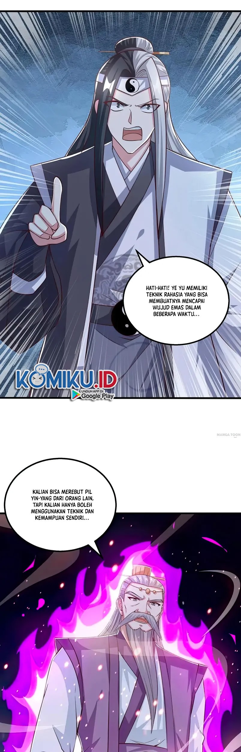 Dushi Xiaoyao chapter 374 halaman 15