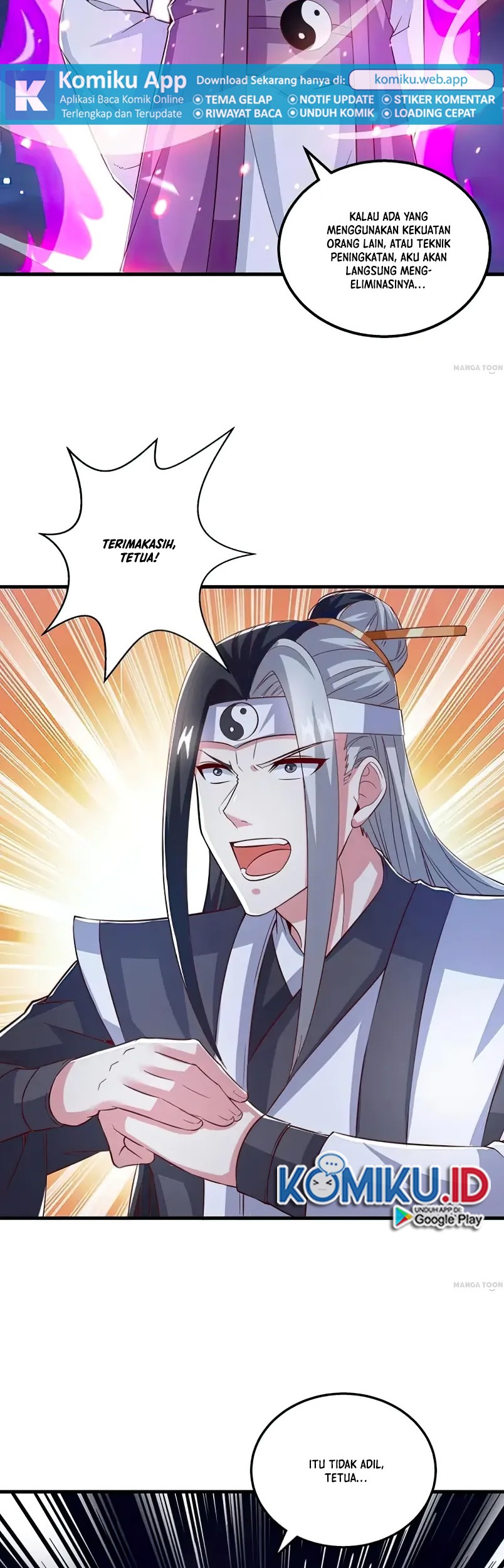 Dushi Xiaoyao chapter 374 halaman 16