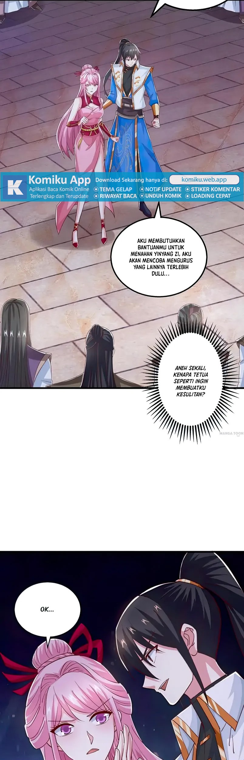 Dushi Xiaoyao chapter 374 halaman 19