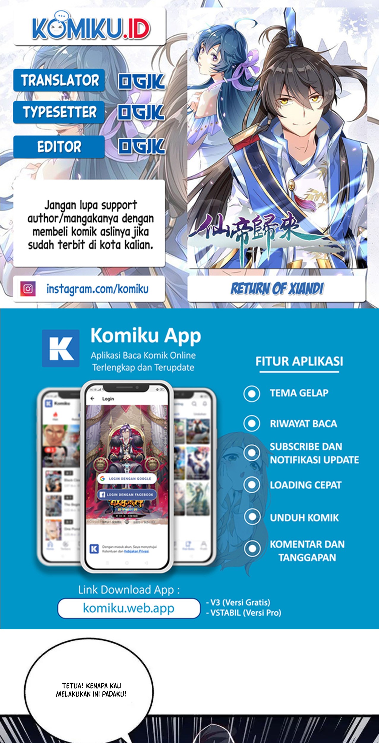 Dushi Xiaoyao chapter 376 halaman 1