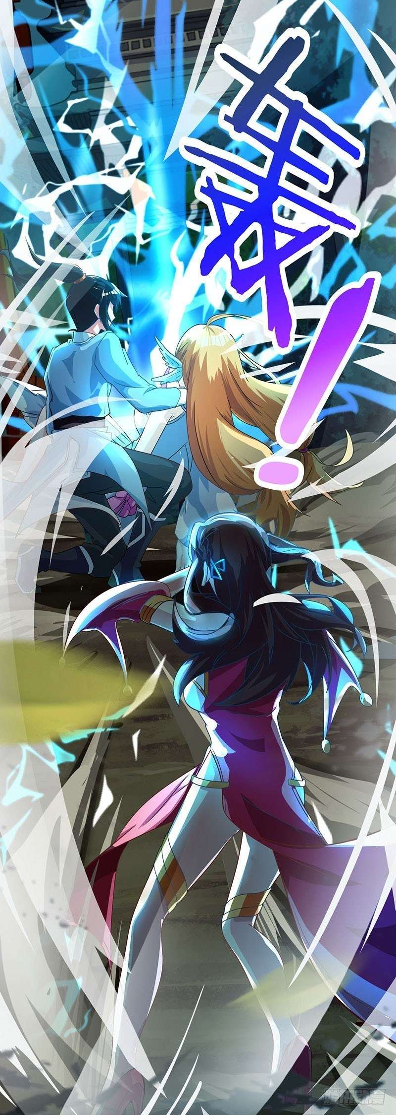Dushi Xiaoyao chapter 38 halaman 10