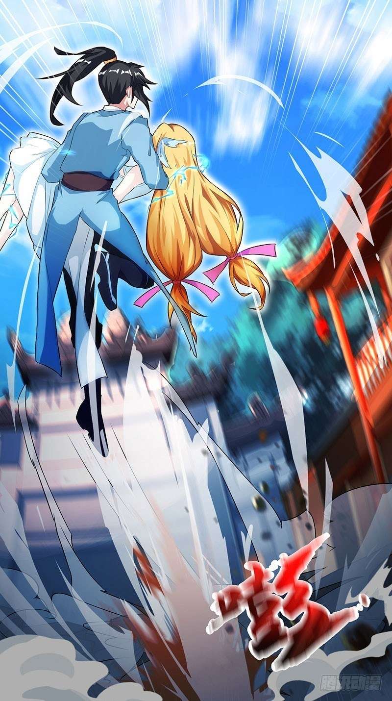 Dushi Xiaoyao chapter 38 halaman 15
