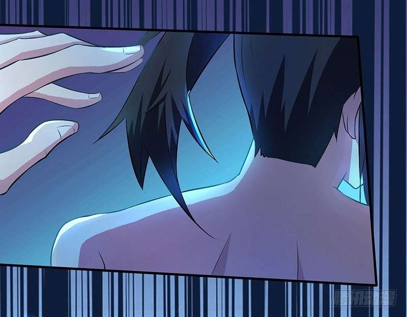 Dushi Xiaoyao chapter 38 halaman 23