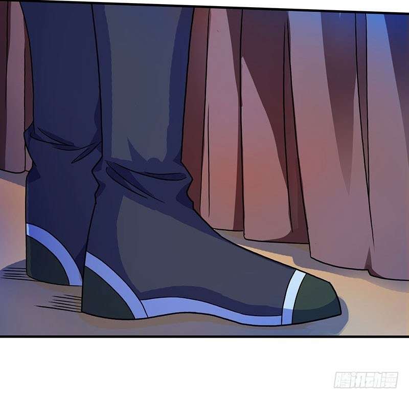 Dushi Xiaoyao chapter 39 halaman 14