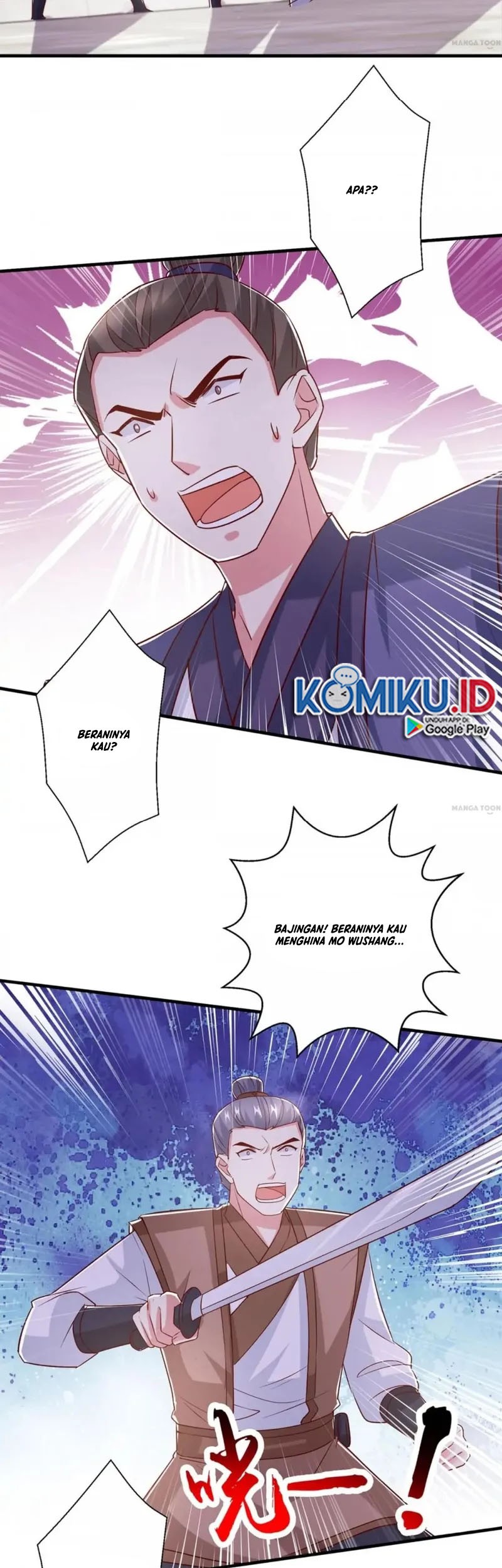 Dushi Xiaoyao chapter 399 halaman 10