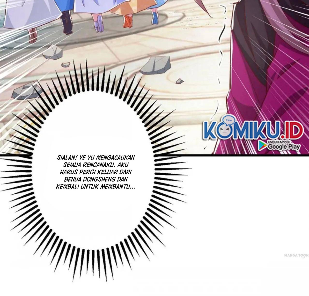 Dushi Xiaoyao chapter 405 halaman 8