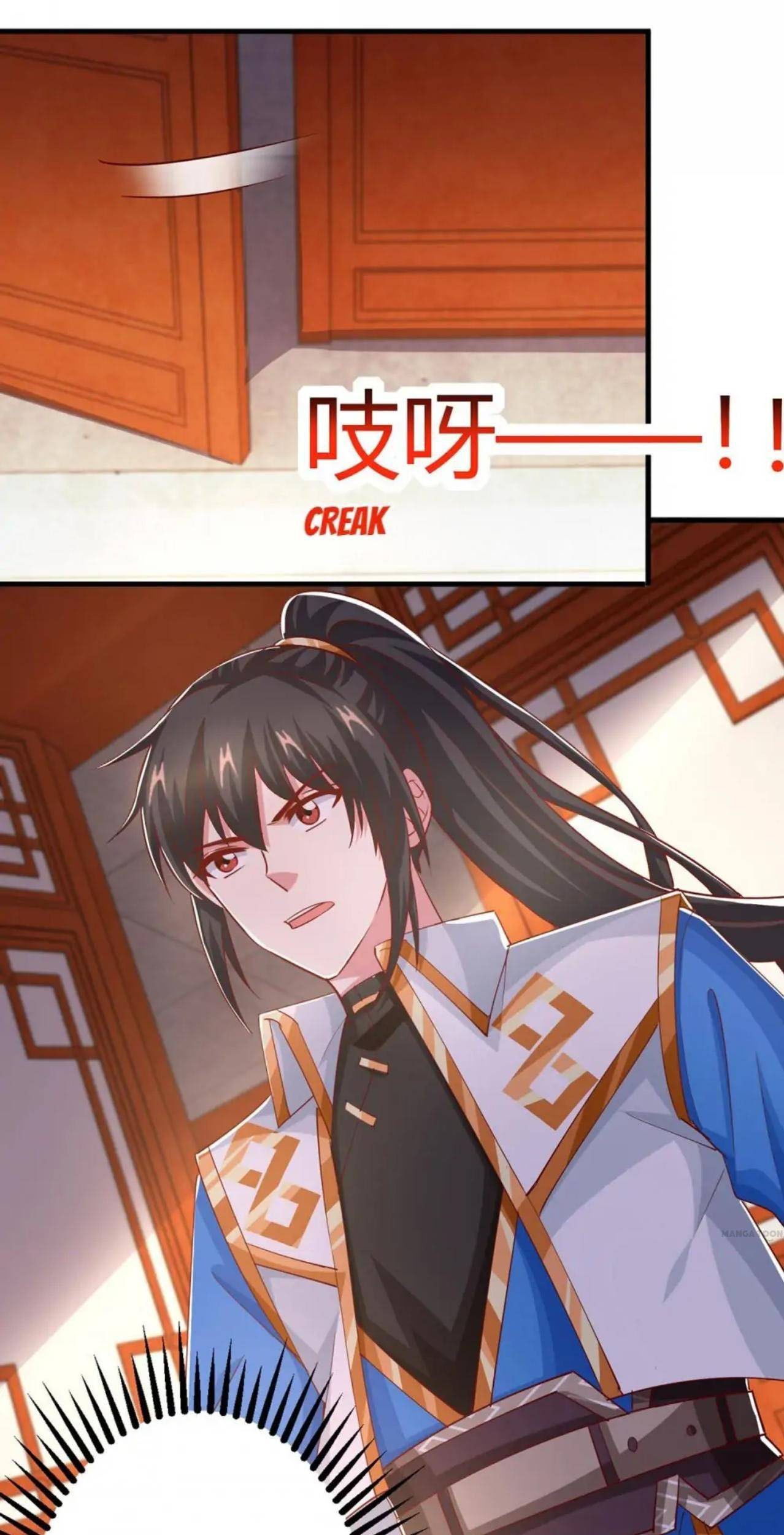 Dushi Xiaoyao chapter 408 halaman 30