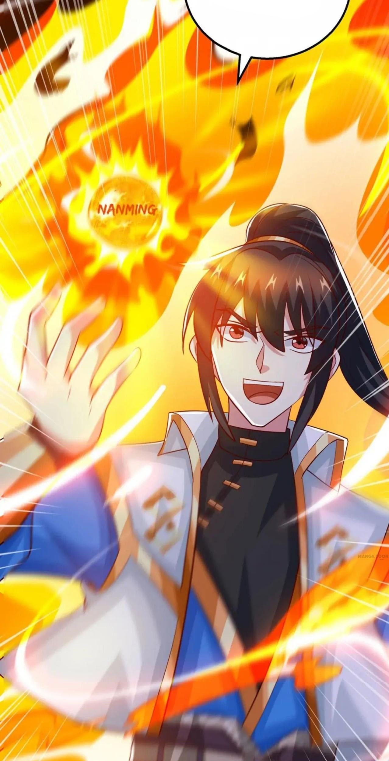 Dushi Xiaoyao chapter 411 halaman 31