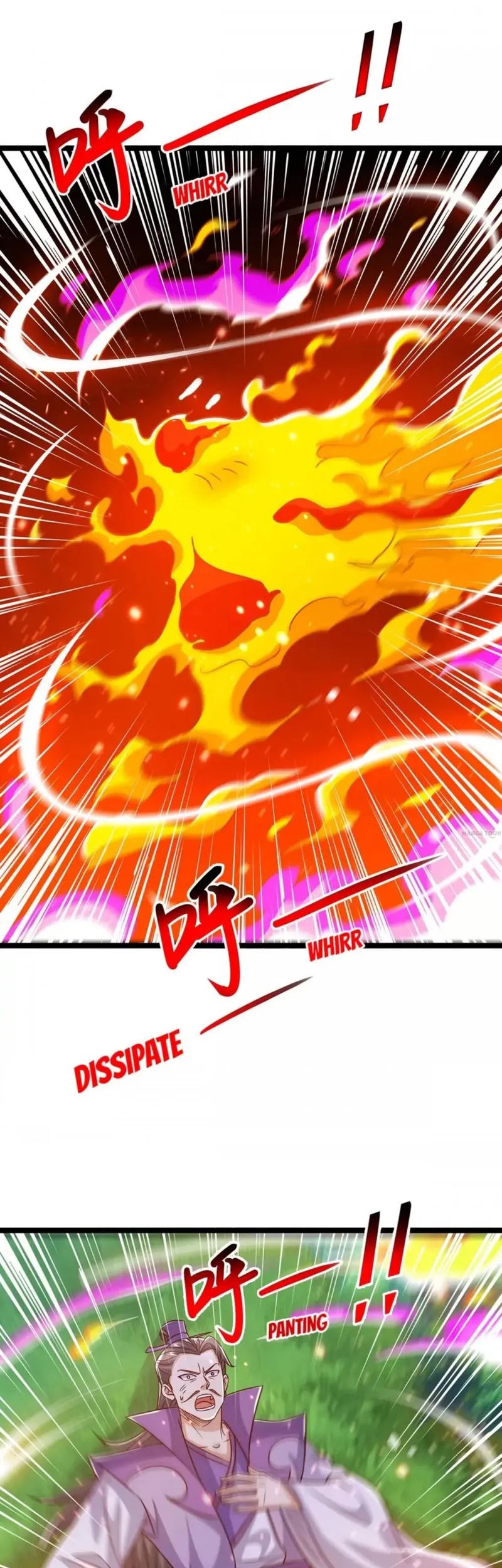 Dushi Xiaoyao chapter 418 halaman 17