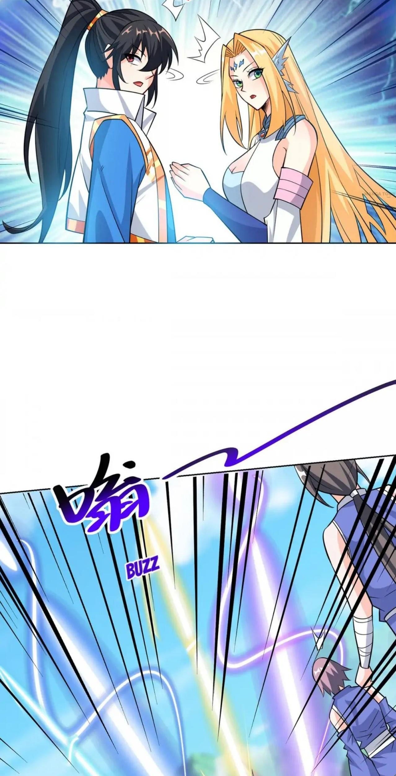 Dushi Xiaoyao chapter 422 halaman 34