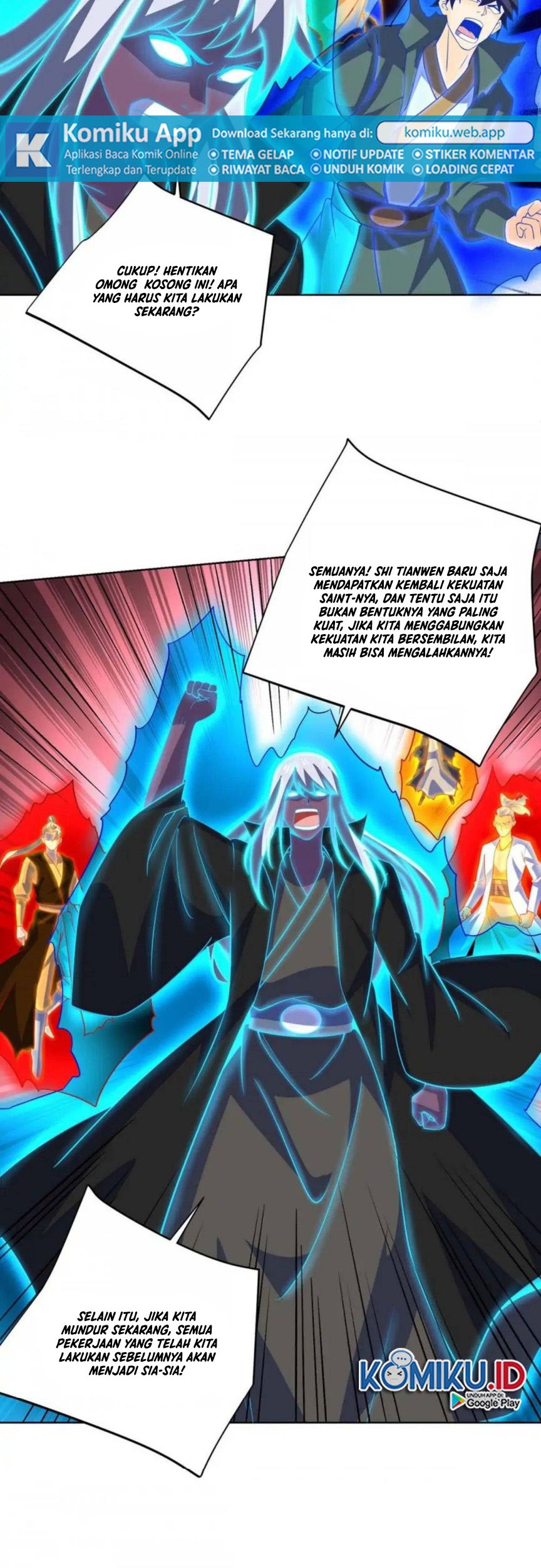 Dushi Xiaoyao chapter 426 halaman 11