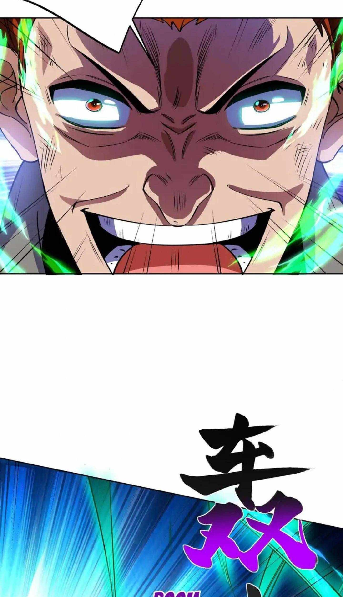 Dushi Xiaoyao chapter 429 halaman 13