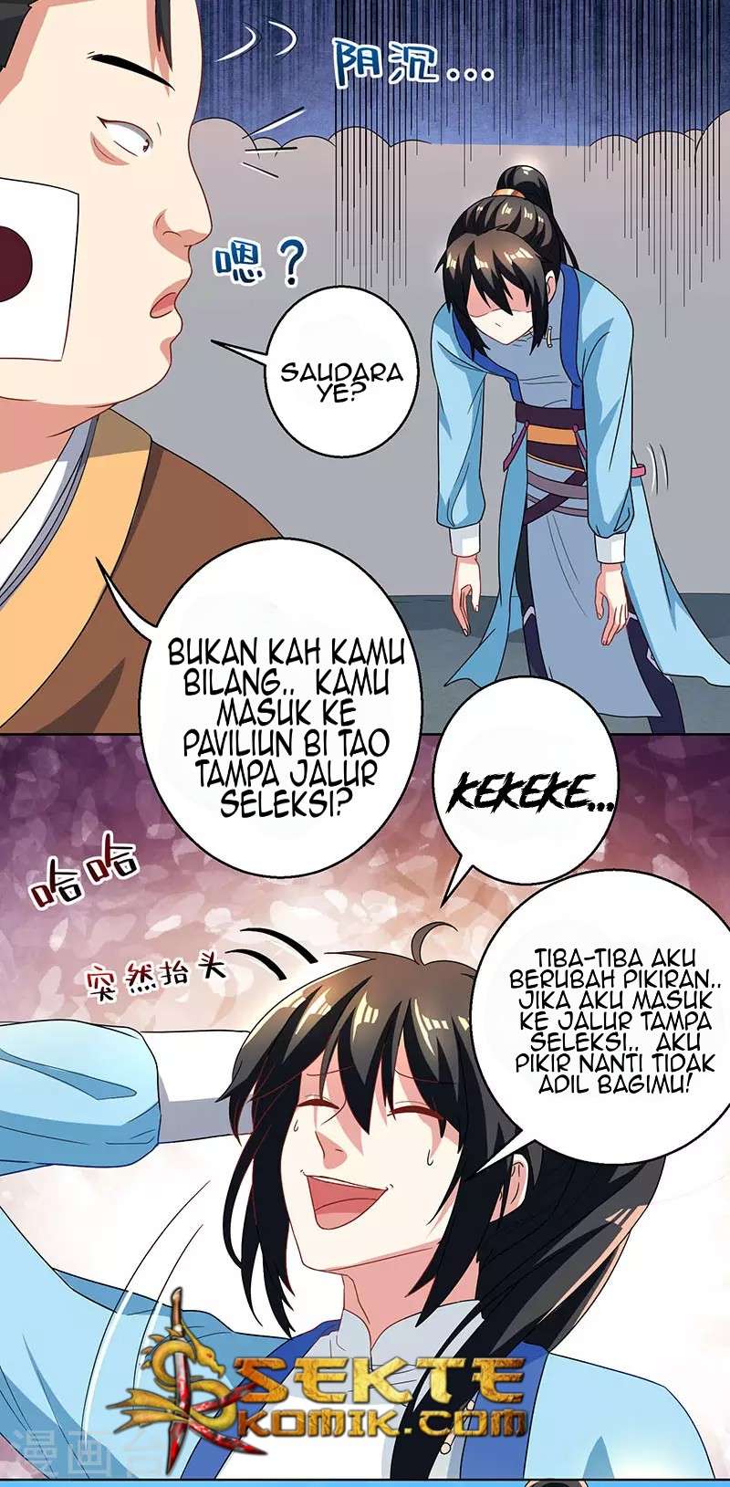 Dushi Xiaoyao Bab 43 halaman 3