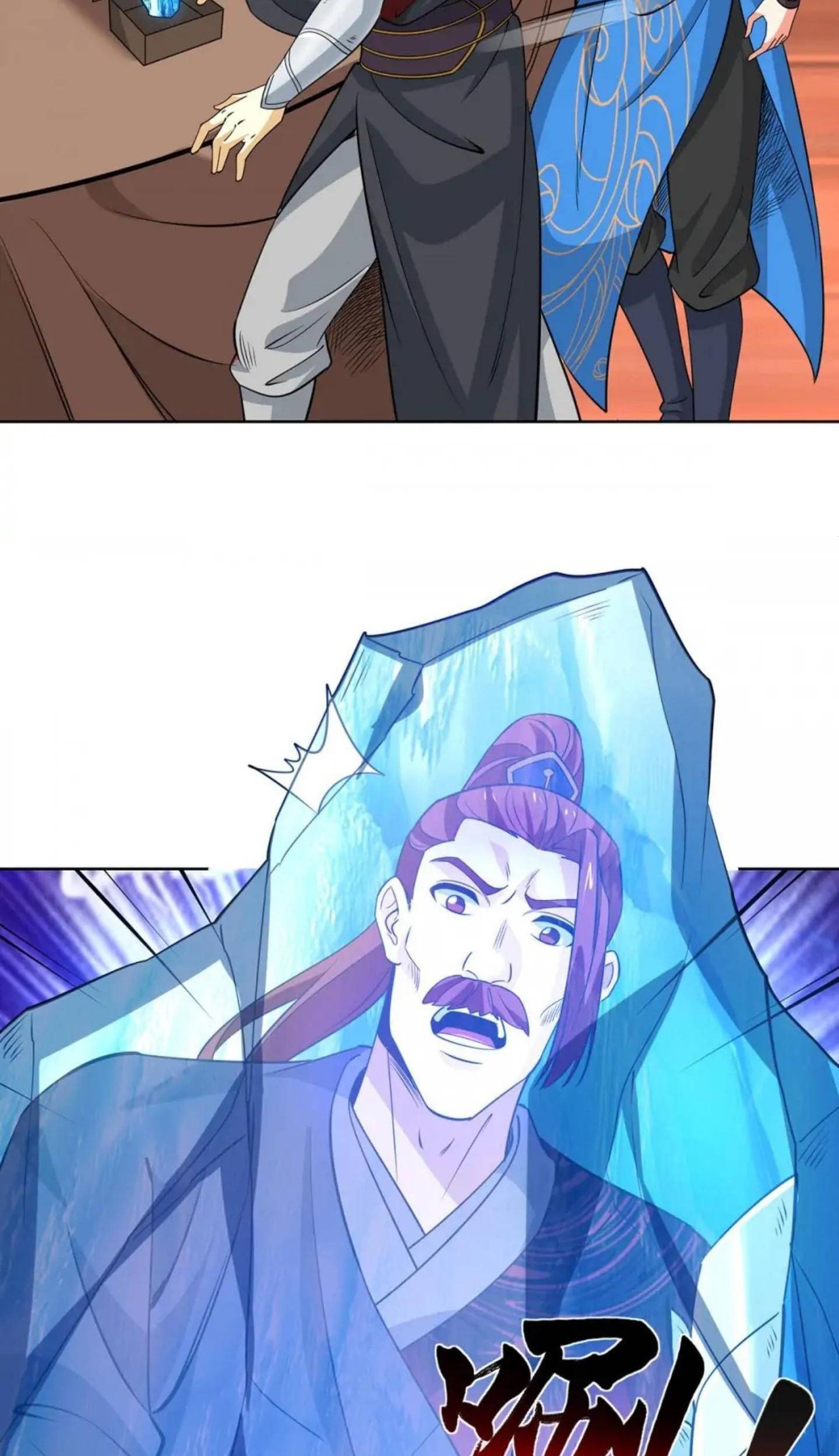 Dushi Xiaoyao chapter 434 halaman 6