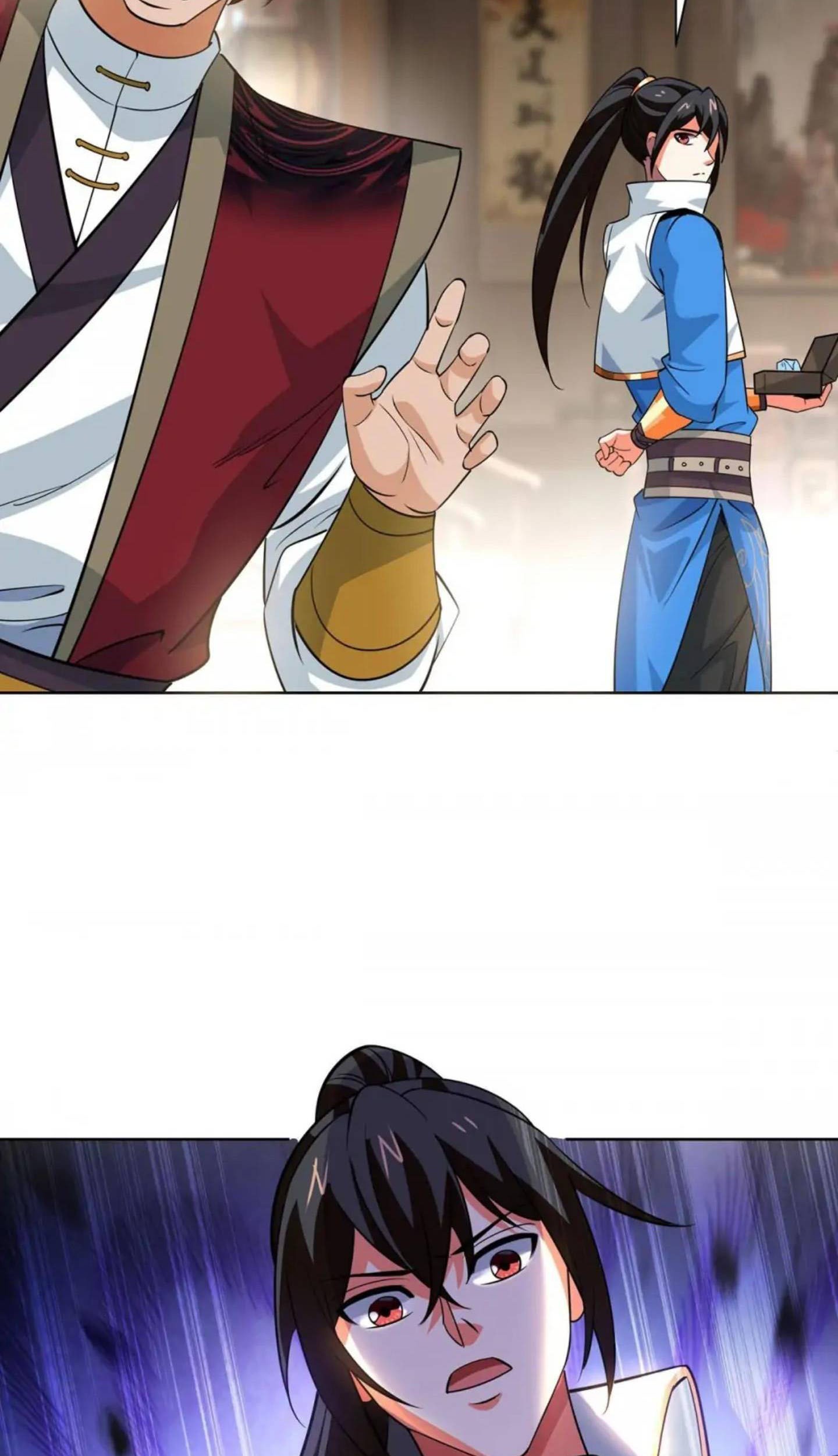 Dushi Xiaoyao chapter 434 halaman 18