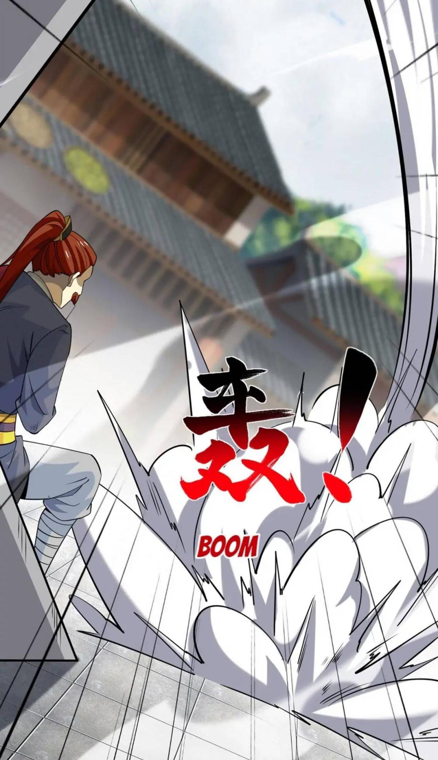 Dushi Xiaoyao chapter 434 halaman 25