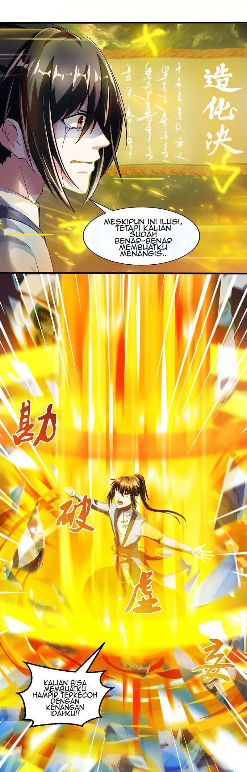 Dushi Xiaoyao chapter 44 halaman 17
