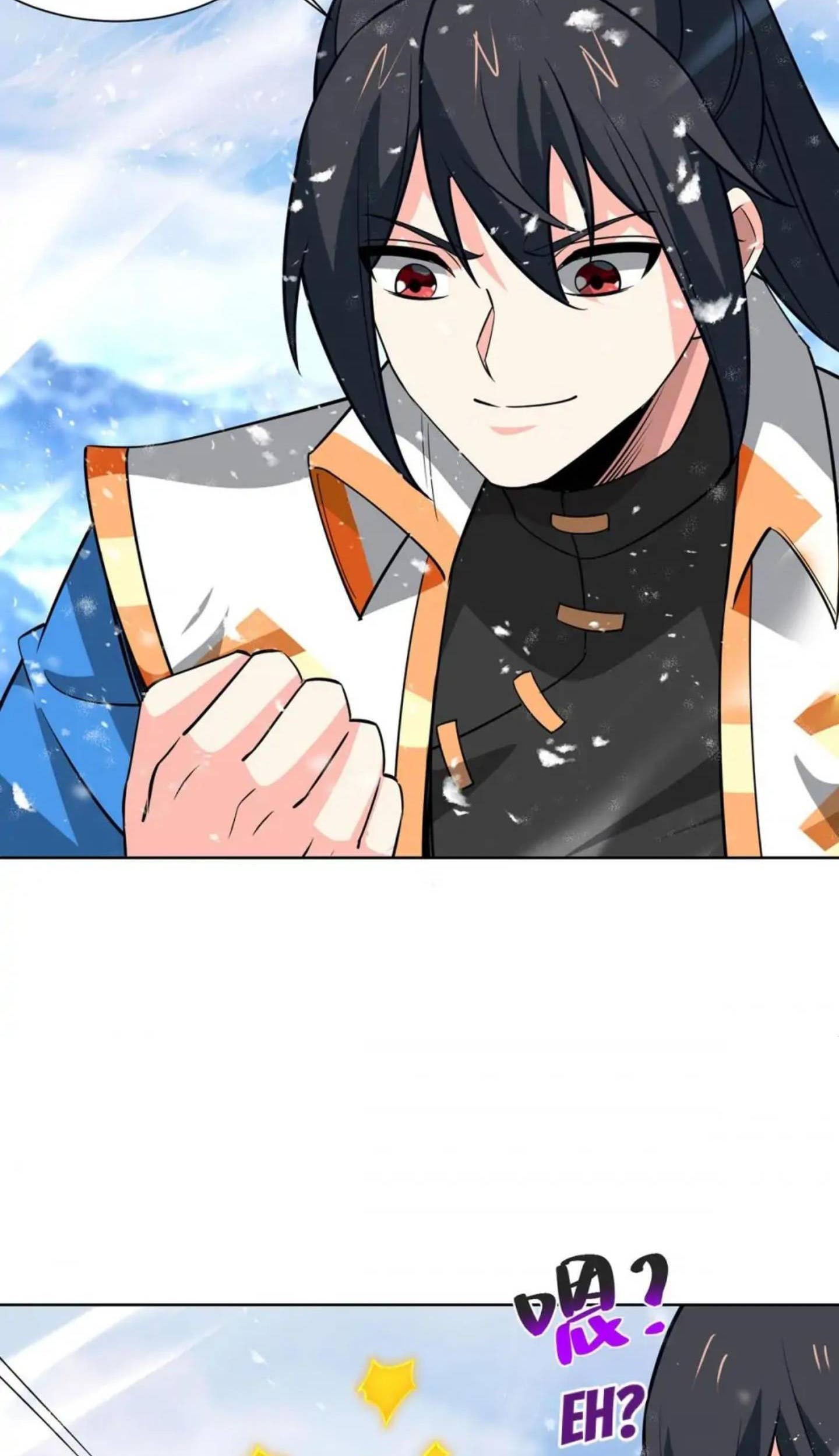 Dushi Xiaoyao chapter 440 halaman 32