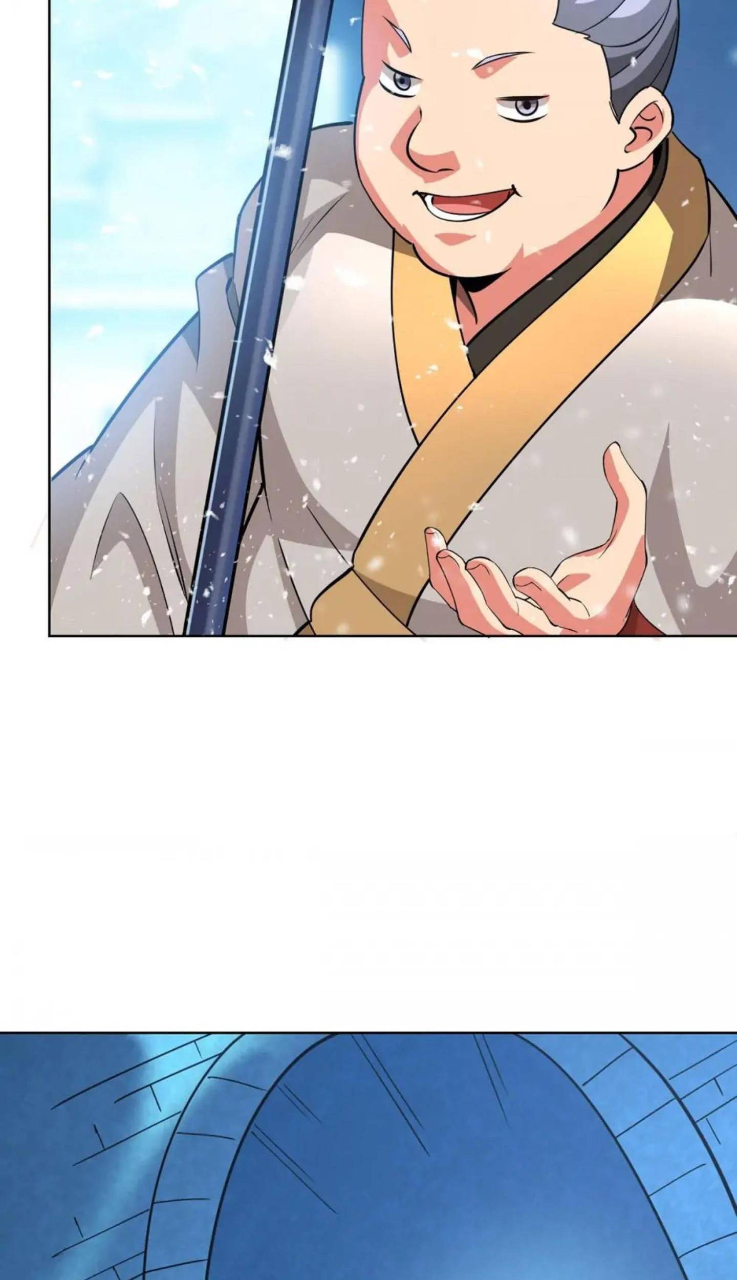 Dushi Xiaoyao chapter 445 halaman 17