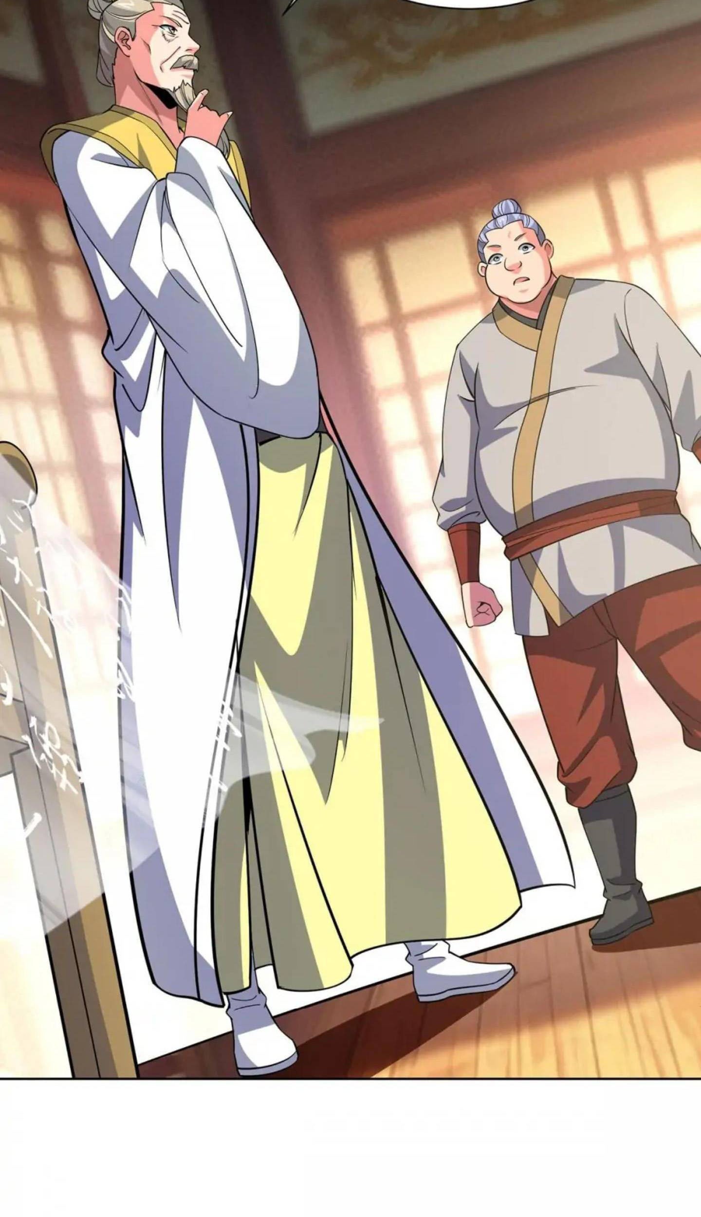 Dushi Xiaoyao chapter 445 halaman 39