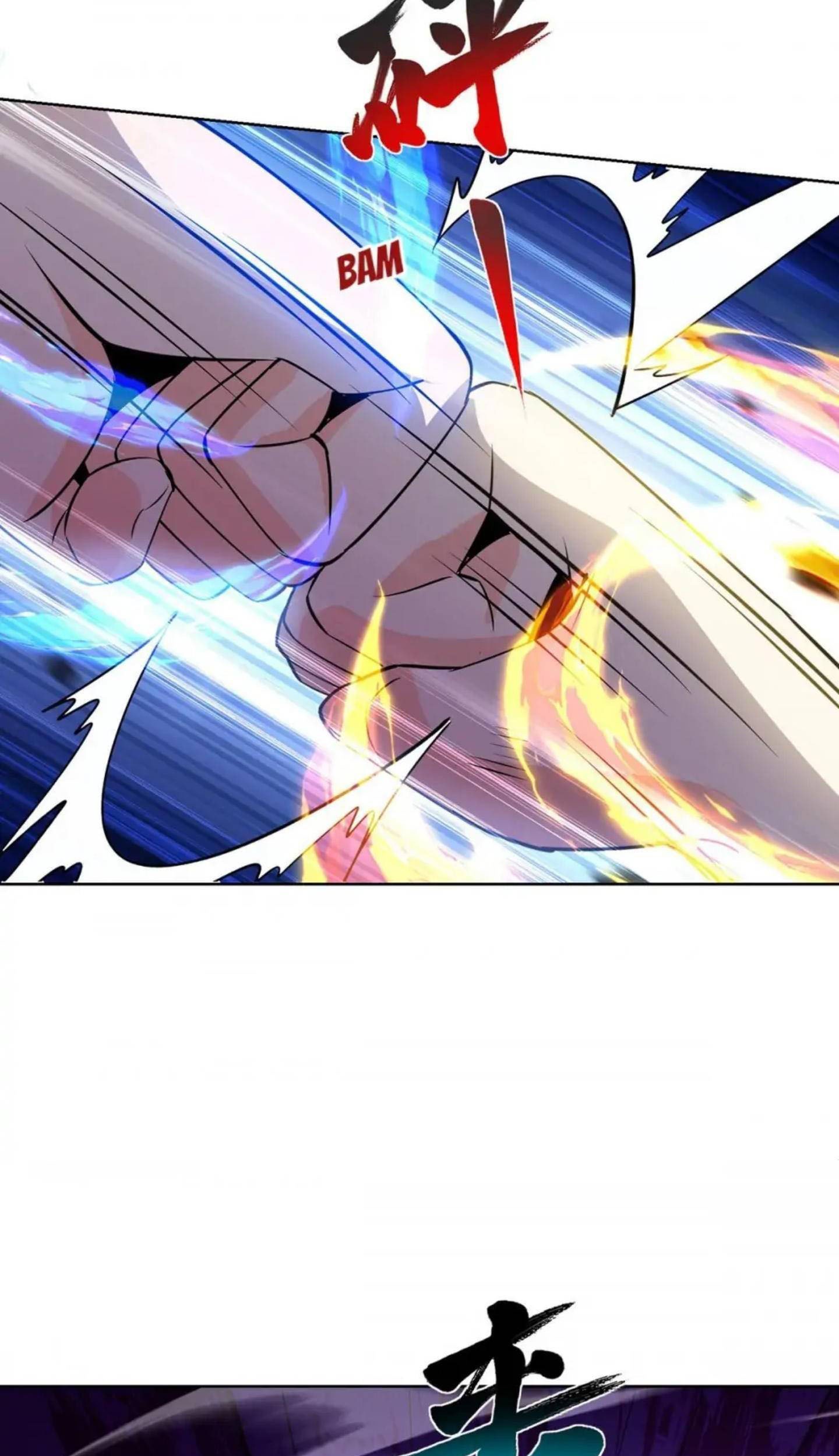 Dushi Xiaoyao chapter 446 halaman 34