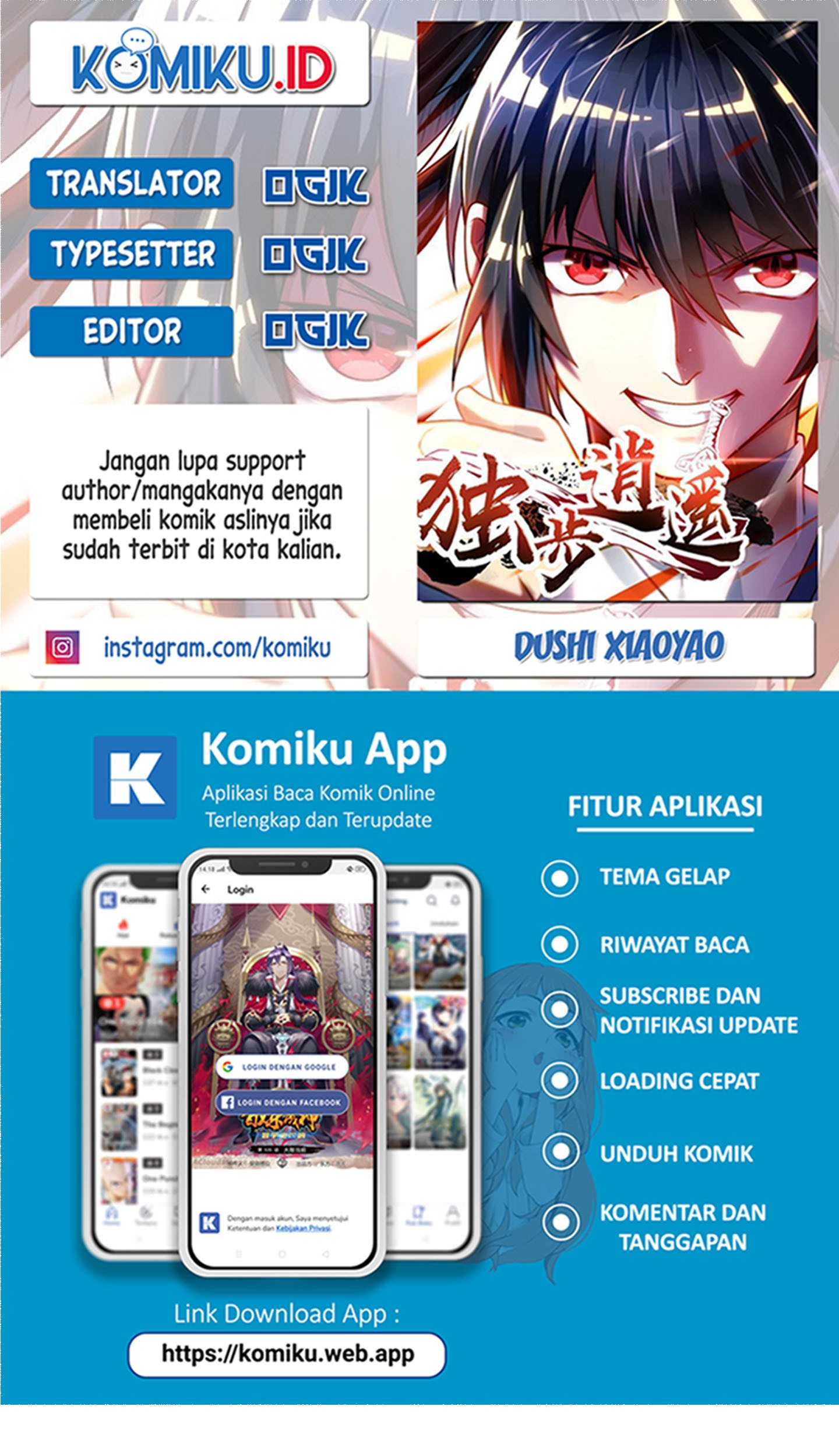 Dushi Xiaoyao chapter 448 halaman 1
