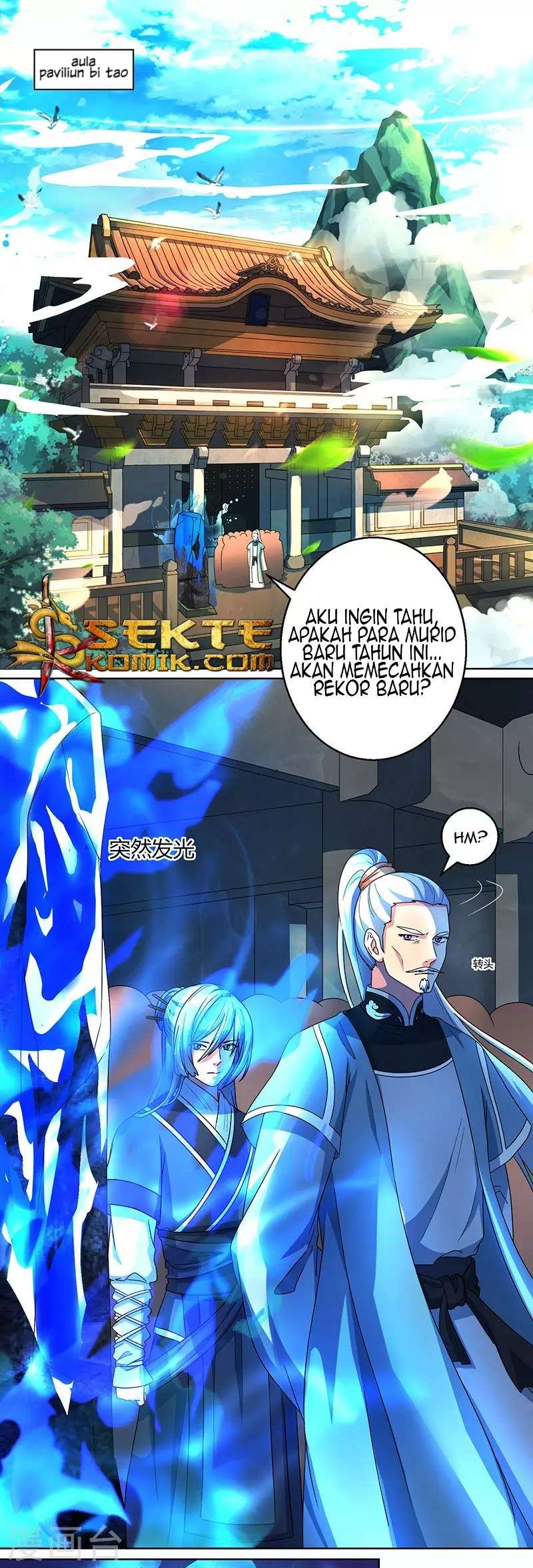 Dushi Xiaoyao Bab 45 halaman 8