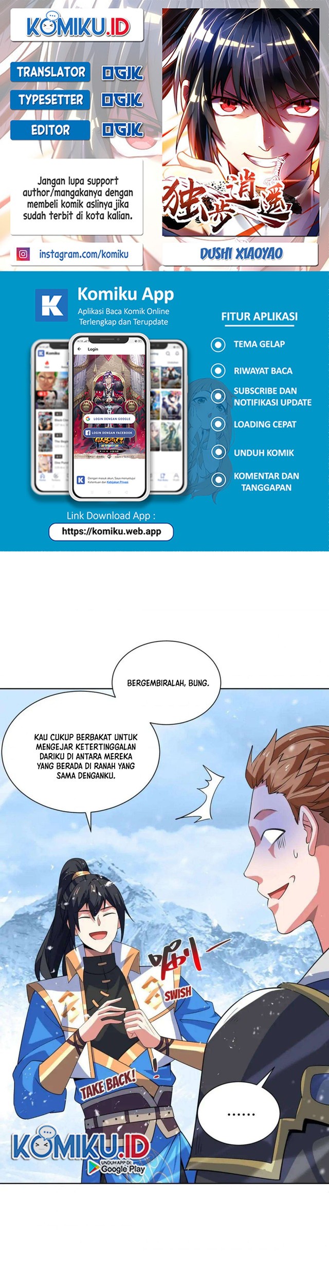 Dushi Xiaoyao chapter 451 halaman 1