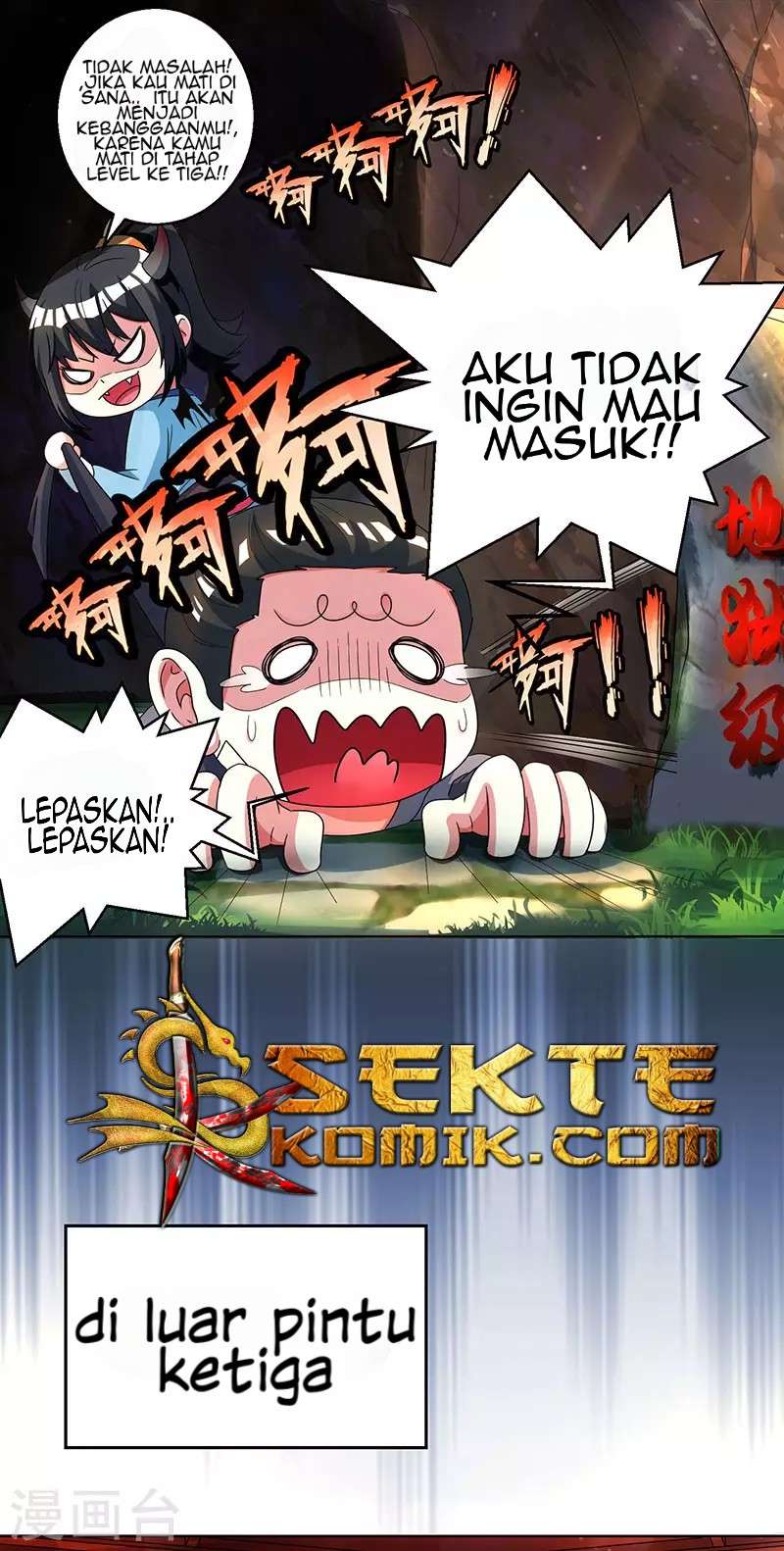 Dushi Xiaoyao Bab 46 halaman 5