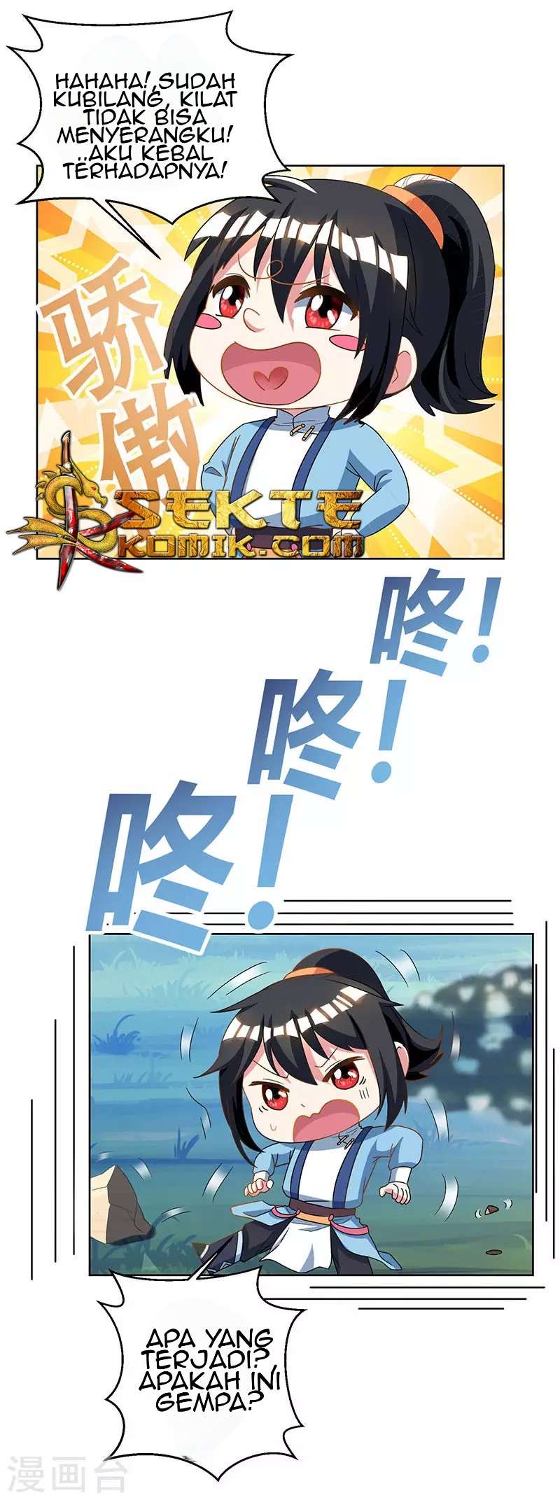 Dushi Xiaoyao Bab 49 halaman 7