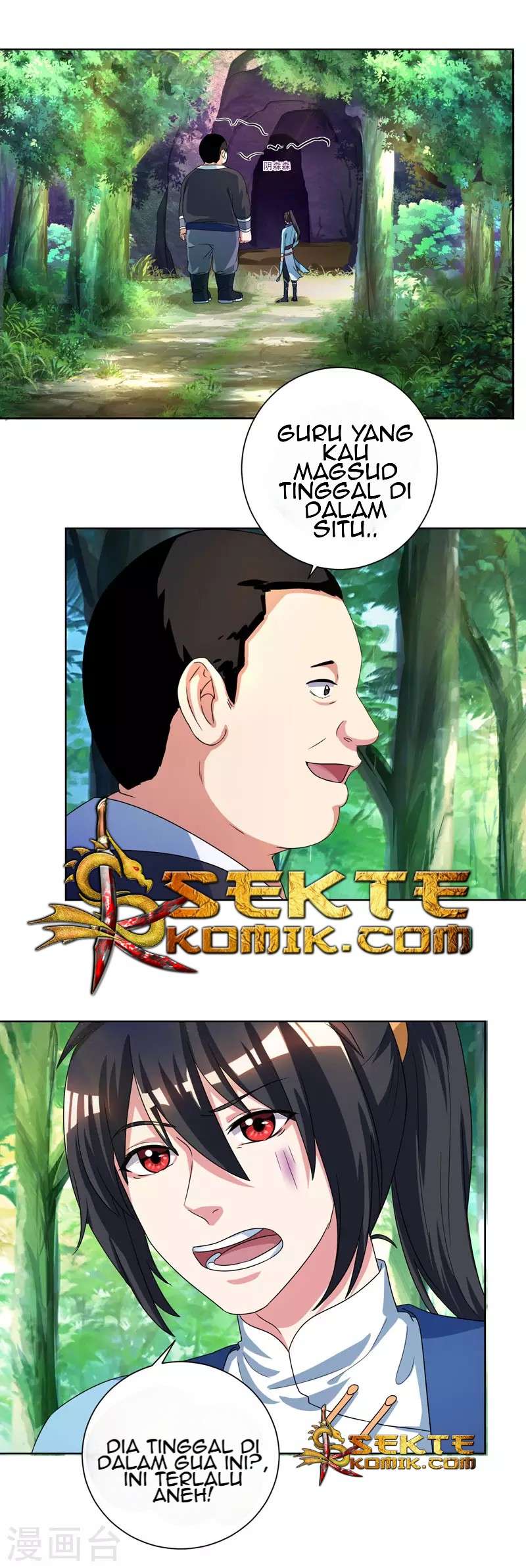 Dushi Xiaoyao chapter 50 halaman 2