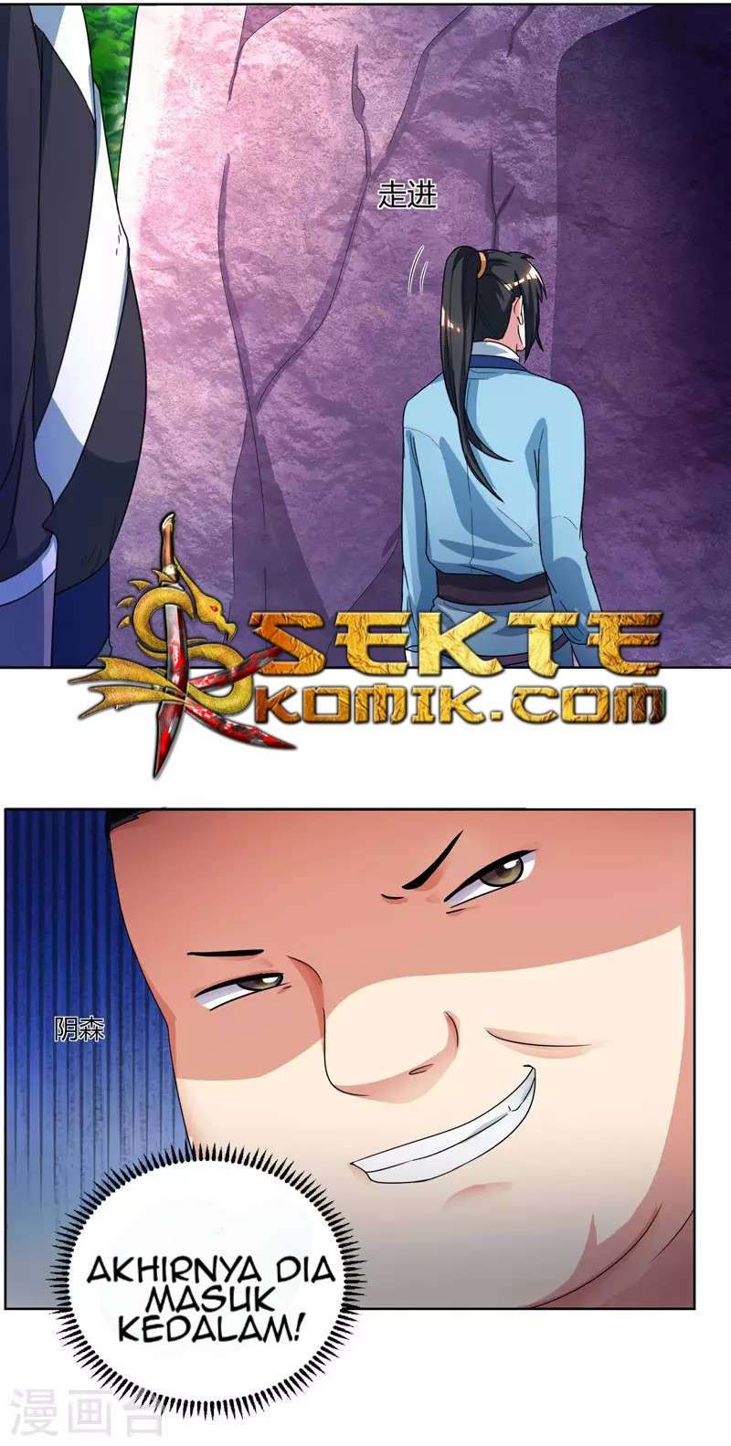 Dushi Xiaoyao chapter 50 halaman 3