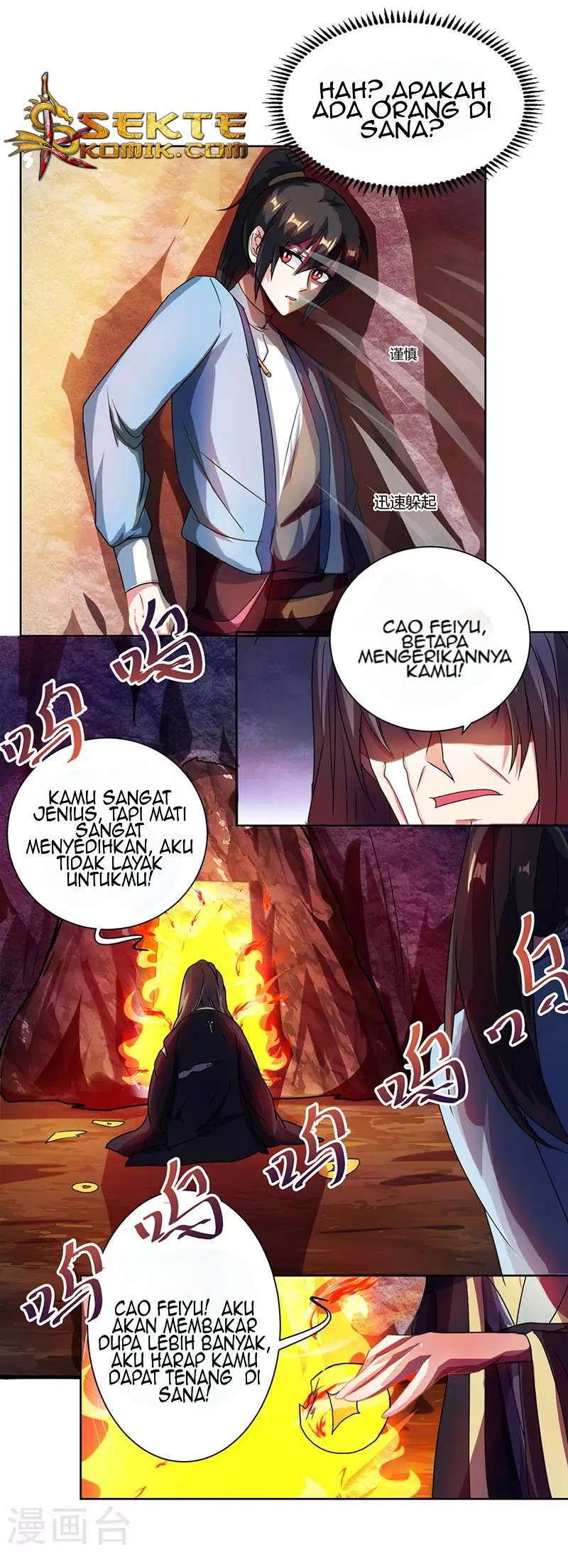 Dushi Xiaoyao chapter 50 halaman 10