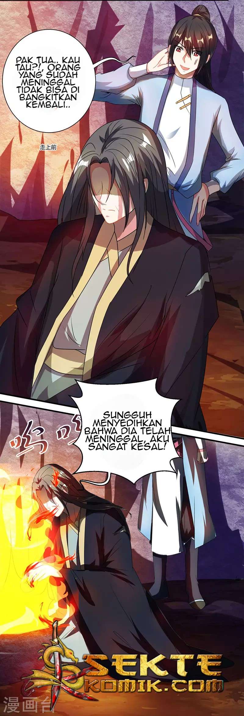 Dushi Xiaoyao chapter 50 halaman 12