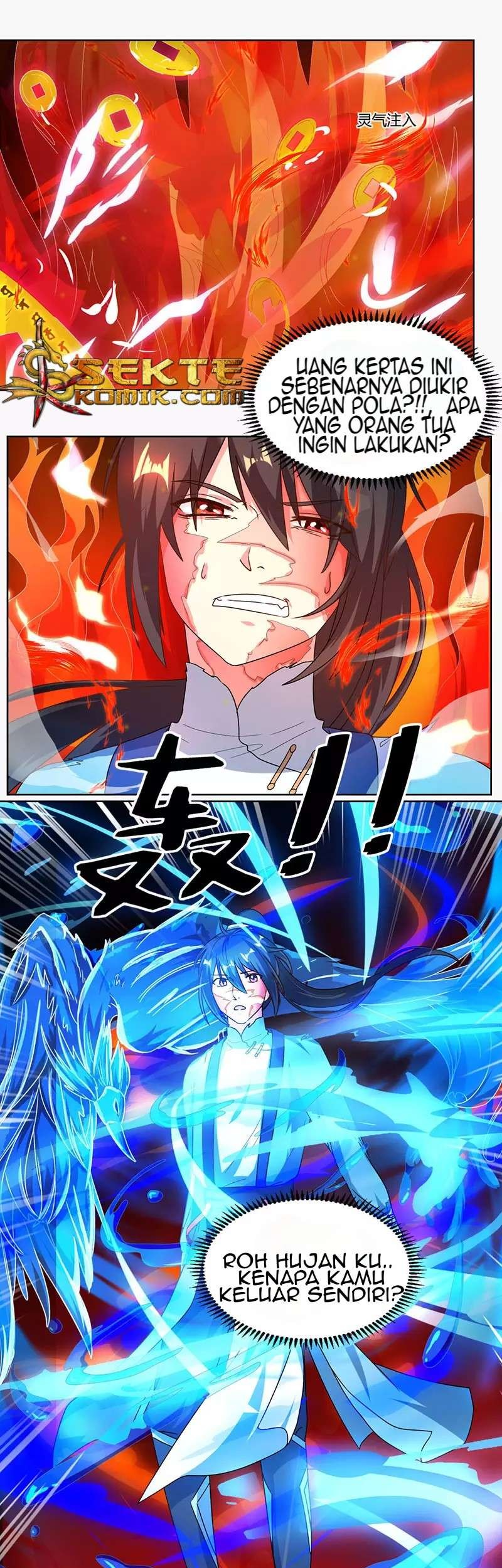 Dushi Xiaoyao chapter 50 halaman 21