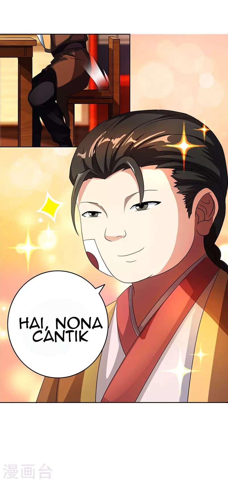 Dushi Xiaoyao chapter 53 halaman 5