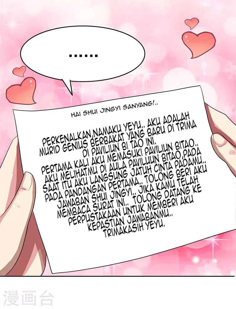 Dushi Xiaoyao chapter 53 halaman 14