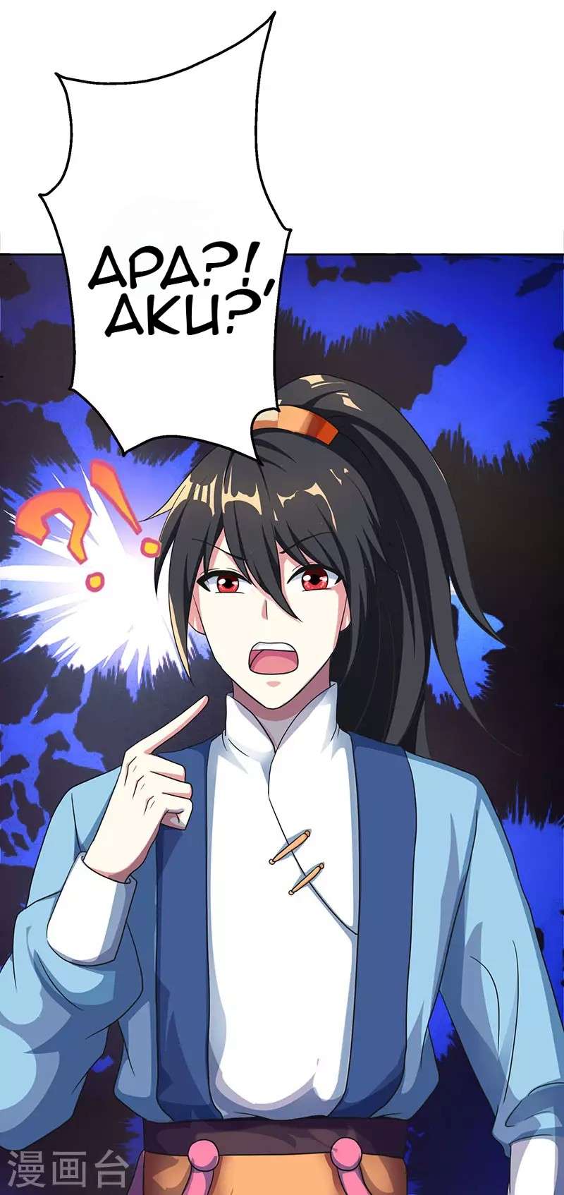 Dushi Xiaoyao chapter 53 halaman 17