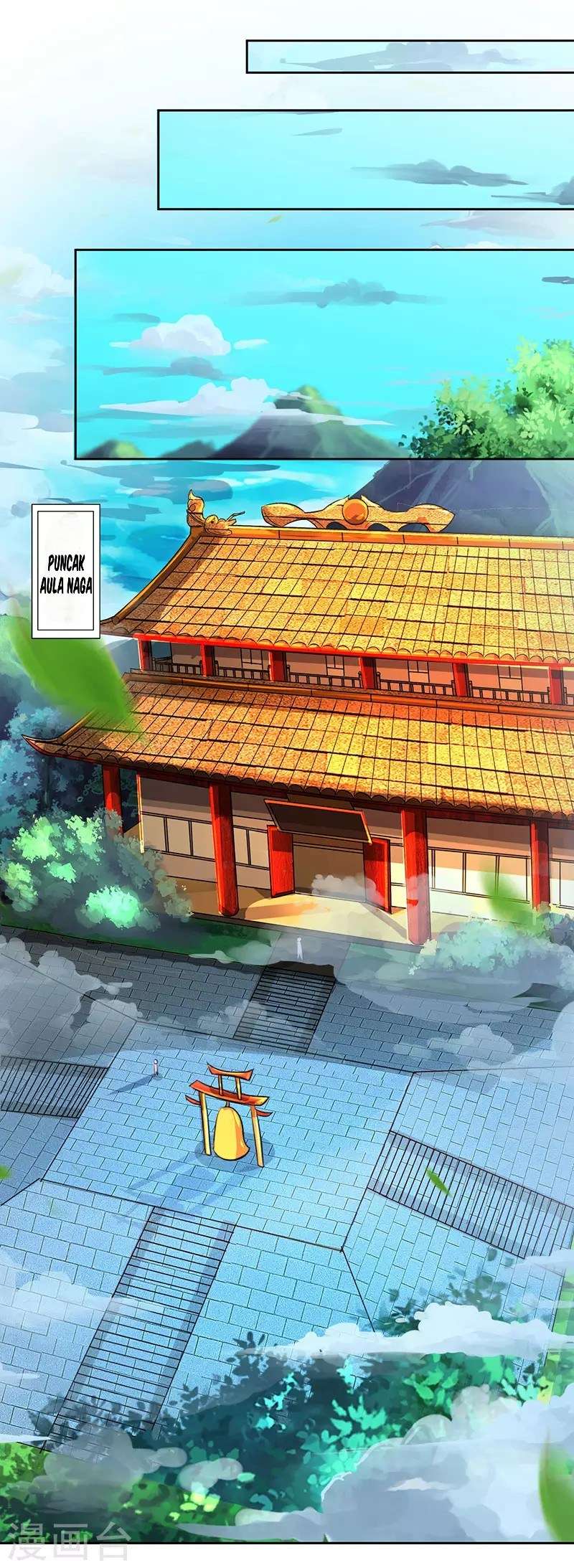 Dushi Xiaoyao chapter 55 halaman 2