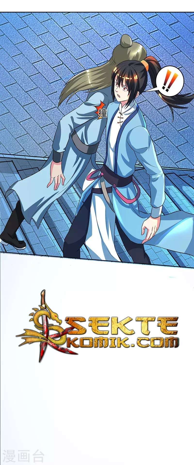 Dushi Xiaoyao chapter 55 halaman 4