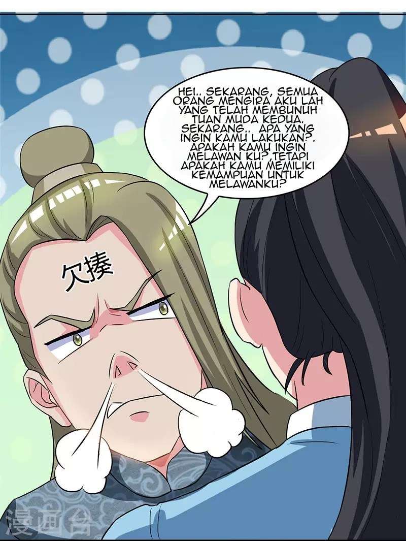 Dushi Xiaoyao chapter 55 halaman 12